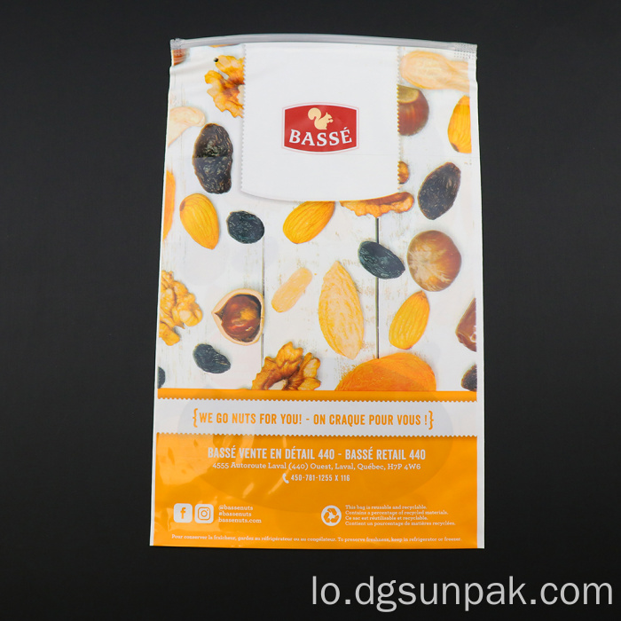 ລູກຄ້າ ziplock ທີ່ສາມາດໃຊ້ໄດ້ງ່າຍທີ່ສາມາດໃຊ້ໄດ້ງ່າຍດາຍ